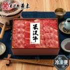 ���渵2026 �᡼����ľ�� ����������������300���A��61-63017 