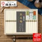 ���渵2026 �������ͬ��ǵ������� 16« 61-73012 