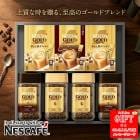 ���渵2026 �ͥ����ե� ������ɥ֥��ɥץ�ߥ���  61-91037 