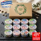���渵2026 SDGs���������󥮥ե� 69-01069  