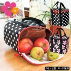 �ݲ�����Хå� SE5-194-4.5 ��� �뺧�ˤ� ��ŵ�֤�  �ץ쥼��� ��������