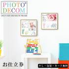 եȥǥ ޥ󥫥顼Х­ե졼(Ω)SE5-34-2