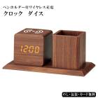 åɥǥ SE5-183-1  뺧ˤ ŵ֤  ץ쥼 ͼ