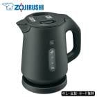 象印 保温付き電気ケトル1ｌ SE5-198-2 調理家電  内祝 結婚祝い 香典返し プレゼント 成人式 |日用品