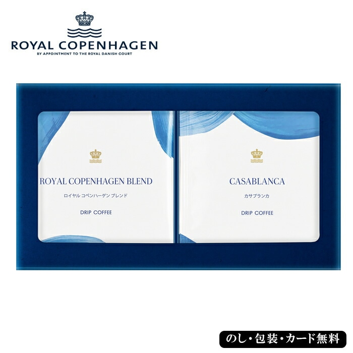 ������륳�ڥ�ϡ����� �ɥ�åץ����ҡ����å� SE5-276-8 ��� �����ˤ� �뺧�ˤ� 