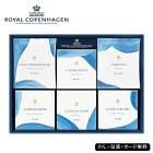 ������륳�ڥ�ϡ����� �ɥ�åץ����ҡ����ƥ����Хå������å������å� SE5-276-10  ���