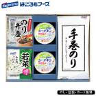 �����Х饨�ƥ����ե� SE5-285-7  �Ϥ�����ա��� ��� �뺧�ˤ� ��ŵ�֤�  �ץ쥼��� �������� 