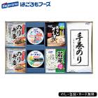 �����Х饨�ƥ����ե� SE5-285-8  �Ϥ�����ա��� ��� �뺧�ˤ� ��ŵ�֤�  �ץ쥼��� 