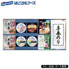 Х饨ƥե SE5-285-9  Ϥա  뺧ˤ ŵ֤  ץ쥼   