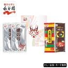 ëХ饨ƥå SE5-299-1  뺧ˤ ŵ֤  ץ쥼   