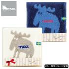 MZ モズ 紳士4スミヘラジカタオルハンカチ1P SE5-120-1.2  内祝 快気祝い|繊維ギフト|日用品