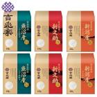 ᡼ľ 㲹ˡ ɹ?㸩ƿ٥åA SE5-241-4  뺧ˤ ŵ֤  