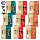 ᡼ľ 㲹ˡ ɹ 㸩ƿ٥åB SE5-241-5  뺧ˤ ŵ֤  