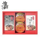 �����Ť��� SE5-296-2 ������¤ ��� �����ˤ� �뺧�ˤ�  �ץ쥼��� ���� ��������