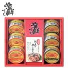 Ť SE5-296-3 ¤  ˤ 뺧ˤ  ץ쥼   