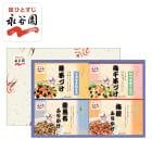 ëŤդ꤫å SE5-299-3  뺧ˤ ŵ֤  ץ쥼  