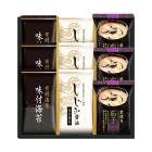 �ޥ륳��ե꡼���ɥ饤�ߤ�����ͭ������̣�ճ��ݥ��å� SE5-295-6 ��� �����ˤ� �뺧�ˤ�