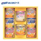 �ǥ����ȥ��եȴ̵ͥ��å� �Ϥ�����ա��� SE5-285-1 ��� �����ˤ� �뺧�ˤ�  �ץ쥼��� ���� 