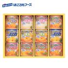 �ǥ����ȥ��ե� �Ϥ�����ա��� SE5-285-2 ��� �����ˤ� �뺧�ˤ�  �ץ쥼��� ���� ���ͼ�