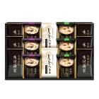 �ޥ륳��ե꡼���ɥ饤�ߤ�����ͭ������̣�ճ��ݥ��å� SE5-295-8 ��� �����ˤ� �뺧�ˤ�  