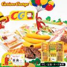 Υ硼 ϥåԡĥå ̾ SE5-25-4  л   