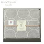 グランフランセヌーベル 今治タオル タオルケット SE5-110-7 グレージュ  今治タオル認定商品|繊維ギフト|日用品