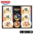 �񻺤Τ�������ȥ�ȴ̵ͥ��ե� SE5-295-1 ��� �����ˤ� �뺧�ˤ� �ץ쥼��� ���� 