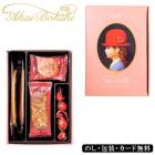 ֤˹ 쥬  SE5-254-1  뺧ˤ ŵ֤  ץ쥼  