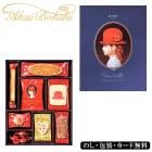 ֤˹ ֥롼  SE5-254-2  ˤ 뺧ˤ  ŵ֤  ץ쥼  