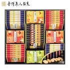 ϻβ SE5-271-9 ٤  ˤ 뺧ˤ ŵ֤ 100ˤä