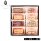 ȡ쥯8ꡡSE5-266-7  ˤ 뺧ˤ ŵ֤  ץ쥼