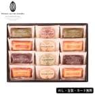 ȡ쥯12ꡡSE5-266-8  ˤ 뺧ˤ ŵ֤  ץ쥼 