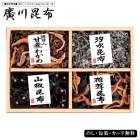 ע ̣ͭ Ѽ4ʵ͹礻(S-15)SE5-307-6 ˤ 뺧ˤ