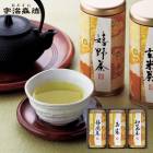 �������� ��������͹礻��SE5-311-7����� �����ˤ� �뺧�ˤ� ��ŵ�֤�  �ץ쥼���