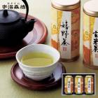 �������� ��������͹礻��SE5-311-8 ��� �����ˤ� �뺧�ˤ� ��ŵ�֤�  �ץ쥼���