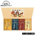 ���͹⻳�ե����ȥ꡼ �����������Ч�͹礻 SE5-286-7 ��� �����ˤ� �뺧�ˤ�  