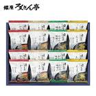 ���������� ƻ��ϻ��Ϻ �ե꡼���ɥ饤 16������ ���ե� SE5-292-4 ��� �����ˤ� 