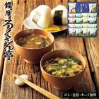 ���������� ƻ��ϻ��Ϻ �ե꡼���ɥ饤 ���ե� 18������ SE5-292-5 ��� �����ˤ� 