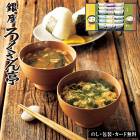  ƻϻϺ ե꡼ɥ饤 ե SE5-292-6 ˤ 뺧ˤ 