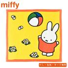 �ߥåե��� �ڤ����ܡ��뤢���� ��夲������  SE5-47-5 �٥ӡ� ���å� ��� �����ˤ�