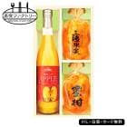 եȥ꡼ ̼¤Υ꡼ե롼İå SE5-274-8  ²̼  뺧ˤ 