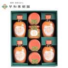 ����ͭ�Ĥߤ��� ̣�ޤ����ܤ�ǻ������쥮�ե� SE5-274-7  ���²̼��� ��� �뺧�ˤ� 