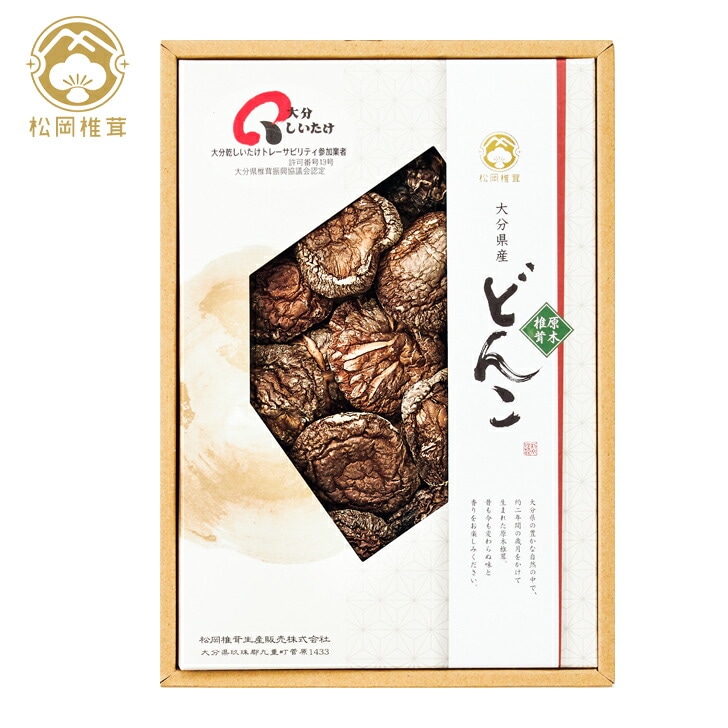 �������� ��ʬ�������ɤ󤳡�SE5-308-5 ��� �����ˤ� �뺧�ˤ� �ץ쥼��� ���� ���ͼ� 