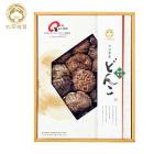 �������� ��ʬ�������ɤ󤳡�SE5-308-6 ��� �����ˤ� �뺧�ˤ� �ץ쥼��� ���� ���ͼ�