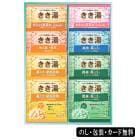 Х 򥻥å SE5-221-9  ǰ  渵    