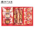 ����ϲ̡ �������ĥ��쥯����� SE5-261-6 ��� �뺧�ˤ� ��ŵ�֤� �ץ쥼��� ���ͼ� �������� 