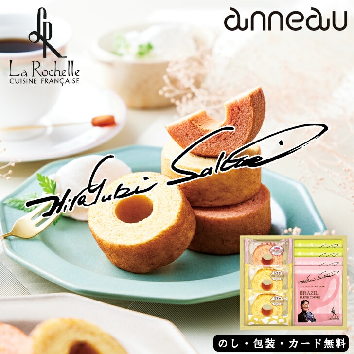 ��湨Ƿ�����մƽ� �����ҡ�&���Ρ��Х��९���إ�AM5-4-1 ��ŵ�֤� 