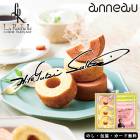 ��湨Ƿ�����մƽ� �����ҡ�&���Ρ��Х��९���إ�AM5-4-1 ��ŵ�֤� 