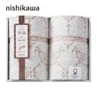 西川 今治タオルケット2P　AM5-170-2 内祝 香典返し お誕生日 ギフト|日用品