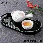 MAKOTOjapan ����ʤ� �����ҡ��ȥ졼 AM5-66-3 ��� ��ŵ�֤� �������� 